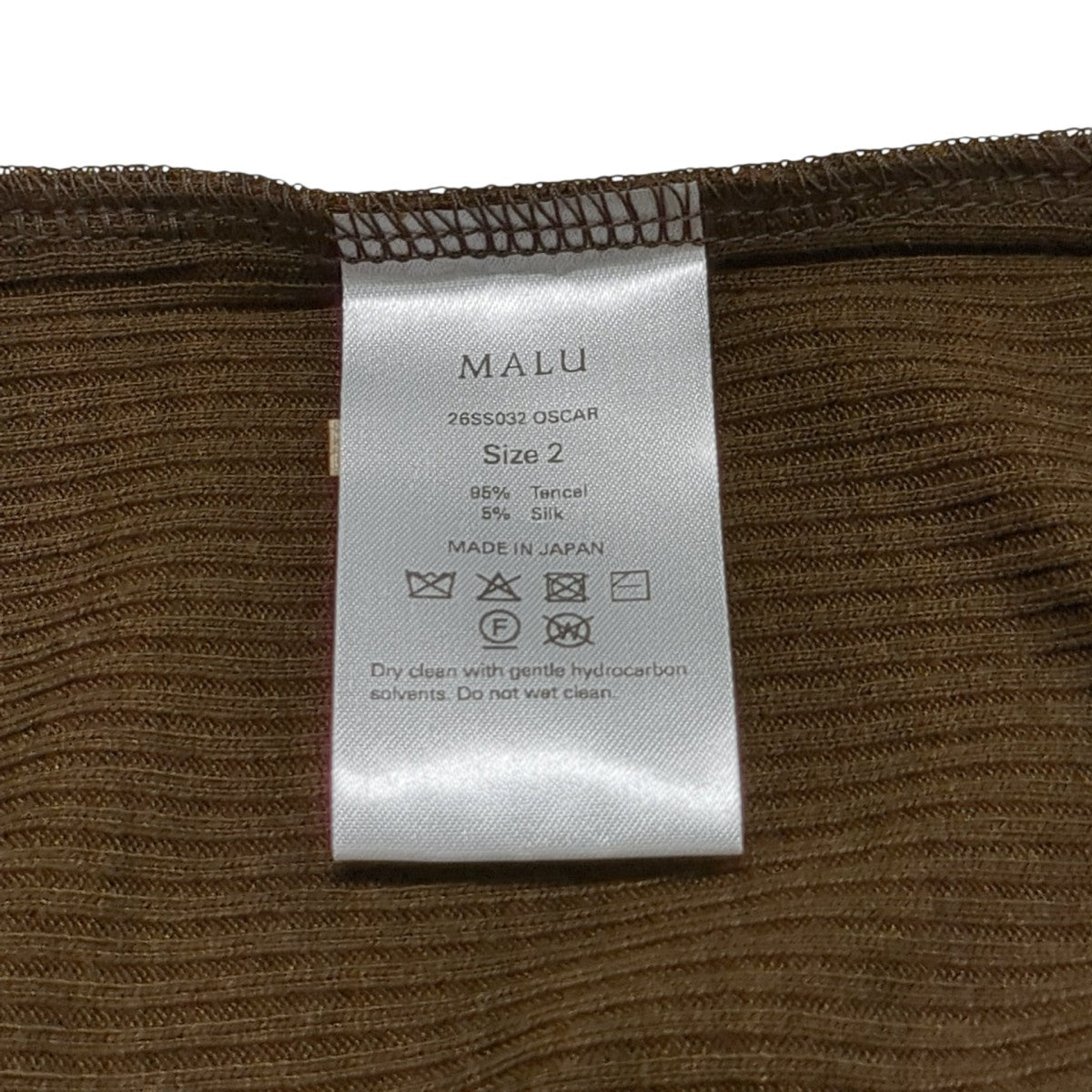 MALU 26SSニットワンピース26SS032 古着・中古-6枚目のアイテム画像
