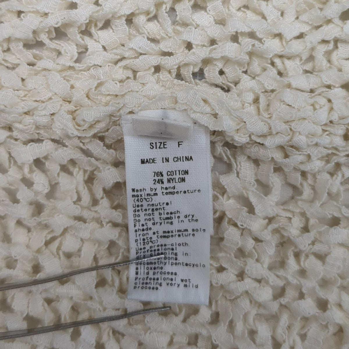 yo biotop リボンヤーンニットセーターEEM-06000-A 古着・中古-6枚目のアイテム画像