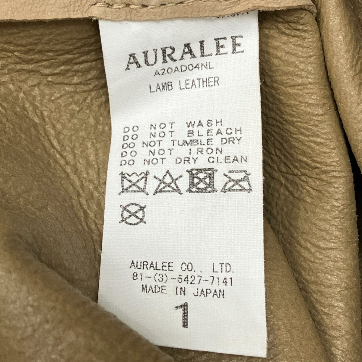 ジレA20AD04NL