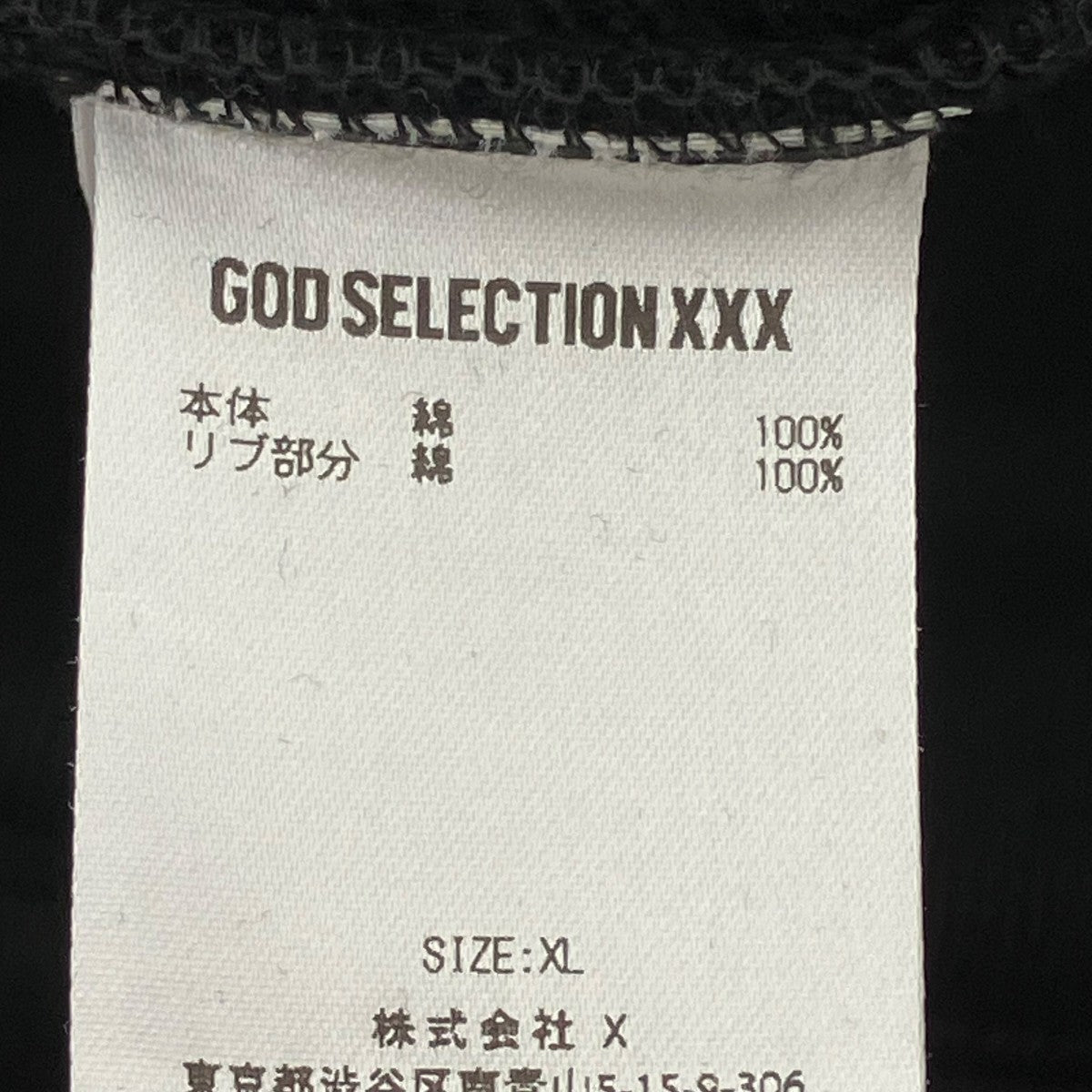 ×FELIXパーカーGX-A22-FEHD-01