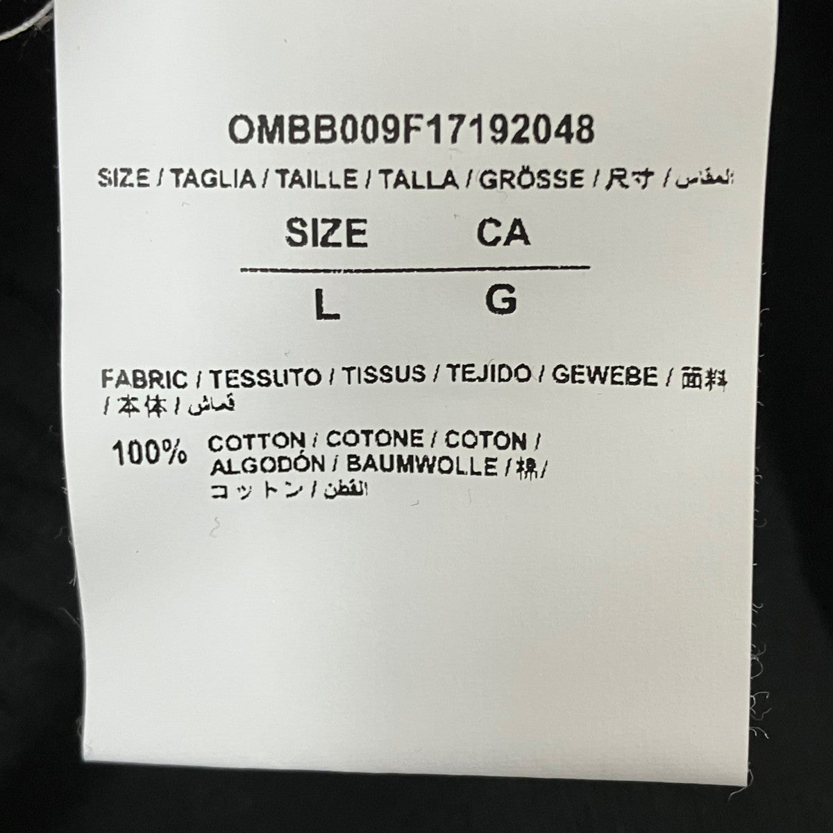 17AWSCREAMING GIRL OVER HパーカーOMBB009F17192048