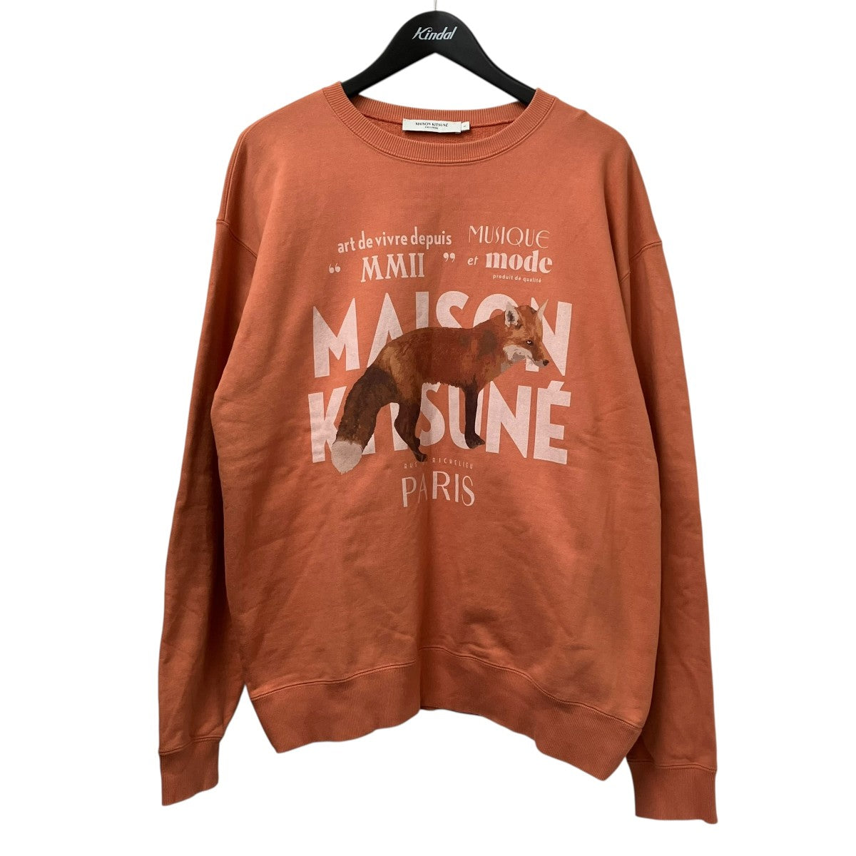 MAISON KITSUNE スウェットKMM33280 古着・中古-1枚目のアイテム画像