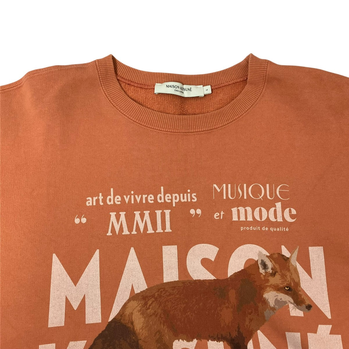 MAISON KITSUNE スウェットKMM33280 古着・中古-3枚目のアイテム画像