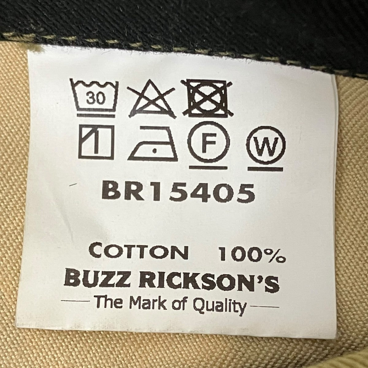 Buzz Rickson’s TIGER PARKA CIVILIAN MODELフーデッドジャケットBR15405 古着・中古-8枚目のアイテム画像