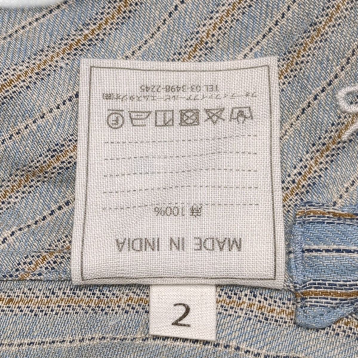 45R インド リネンツイルのカシュクールリネンシャツ5063044 古着・中古-6枚目のアイテム画像