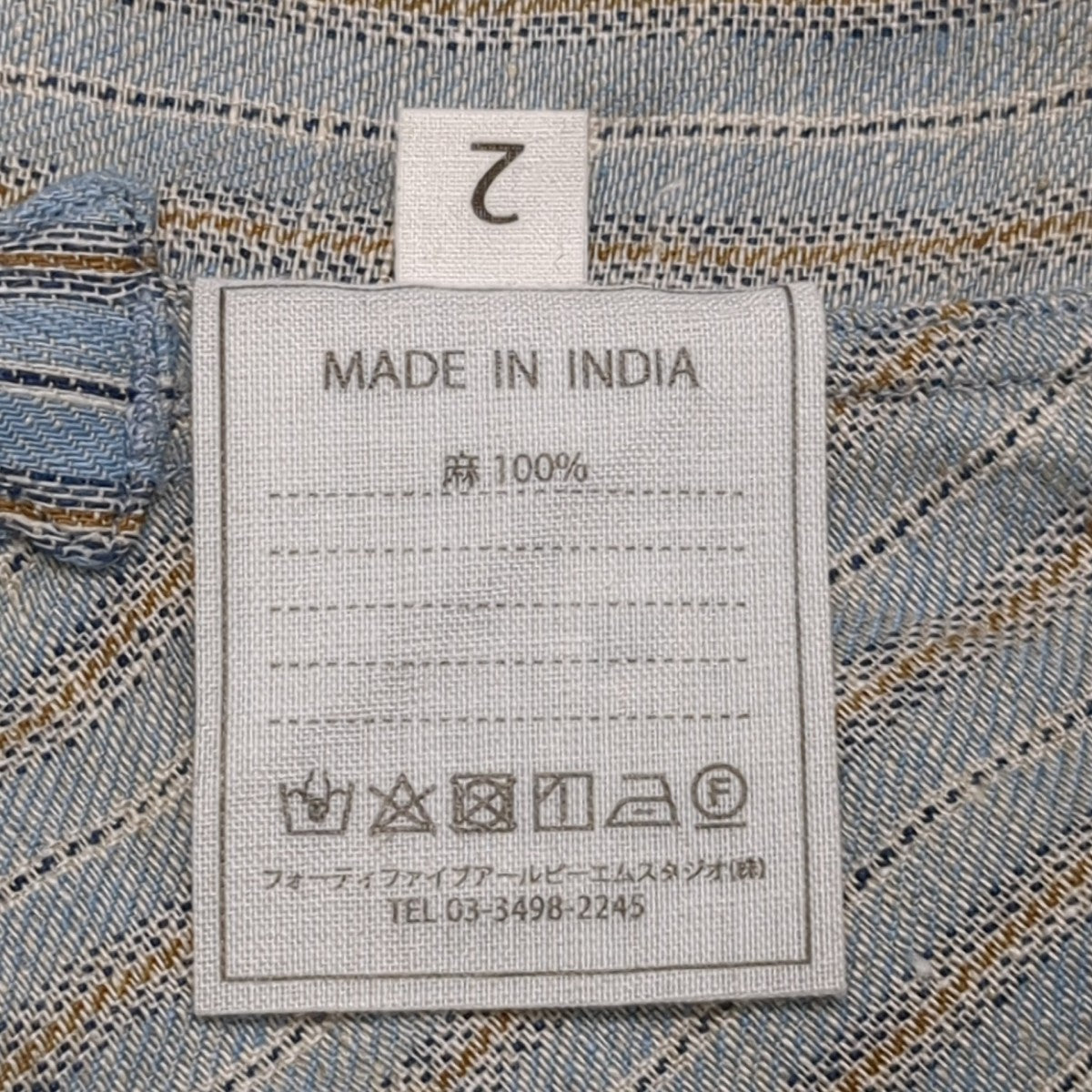 45R インド リネンツイルのカシュクールリネンシャツ5063044 古着・中古-7枚目のアイテム画像