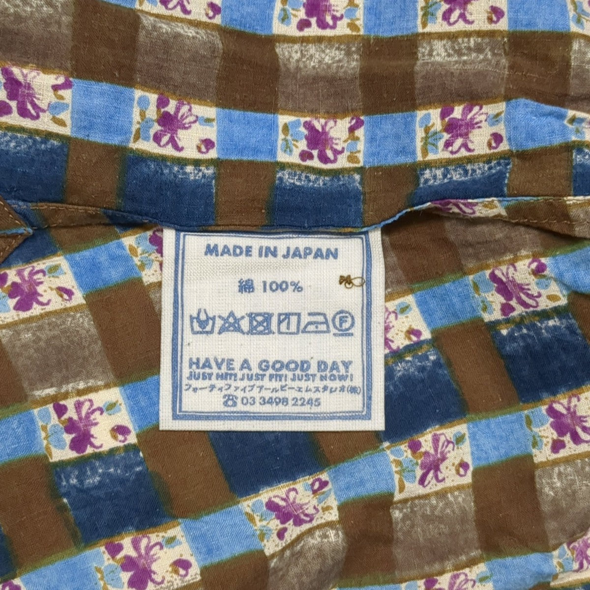 インドカディブロックプリントのフリルブラウス花柄シャツ70830013