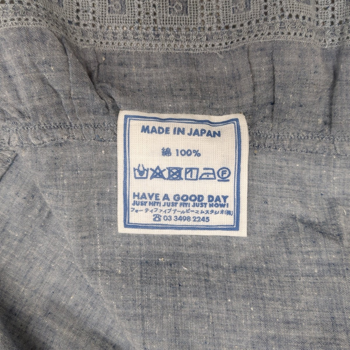 半袖カットソー70430131