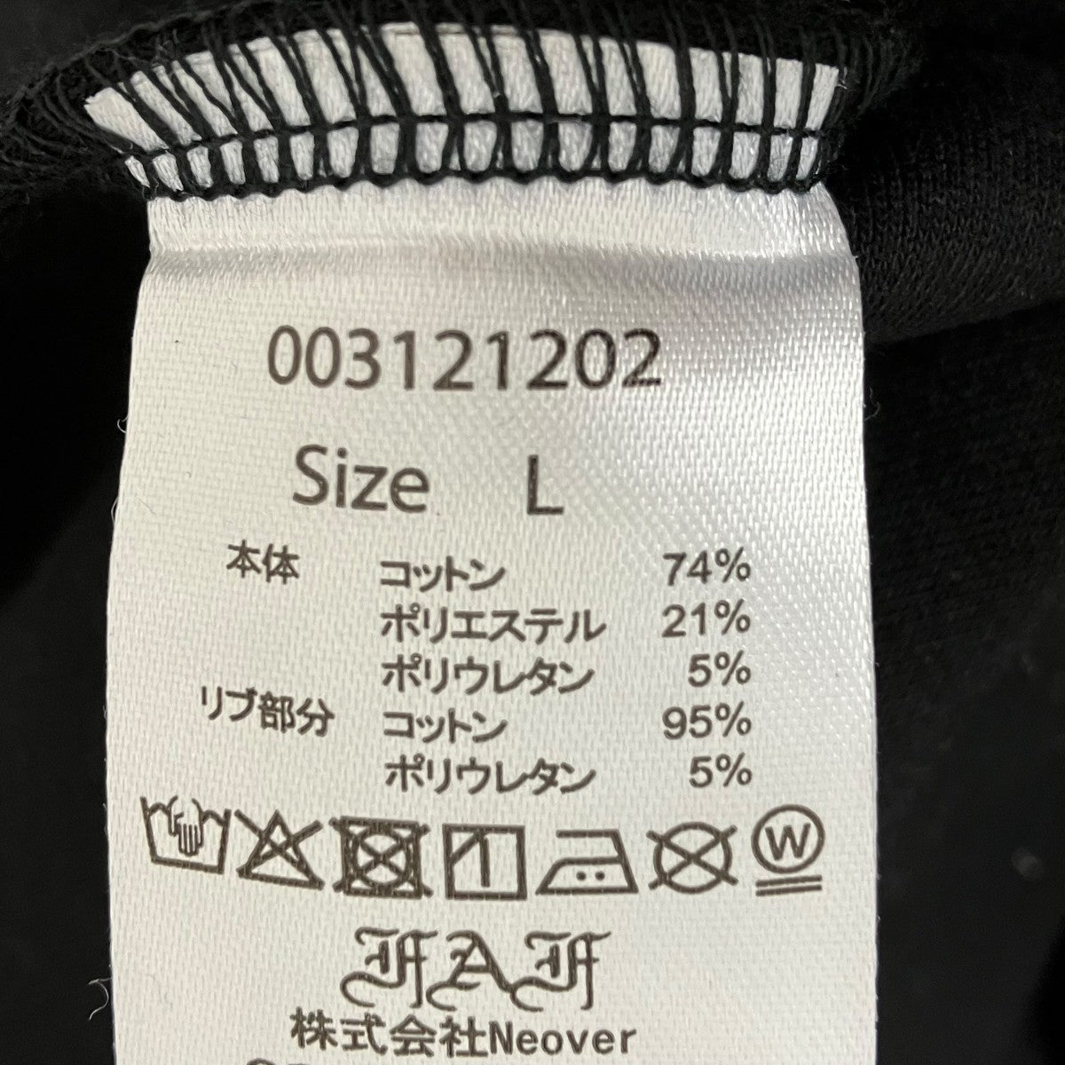ZIP UP HOODIE XINジップパーカー003121202