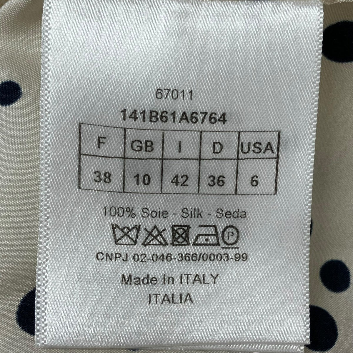 半袖シャツ141B61A6764