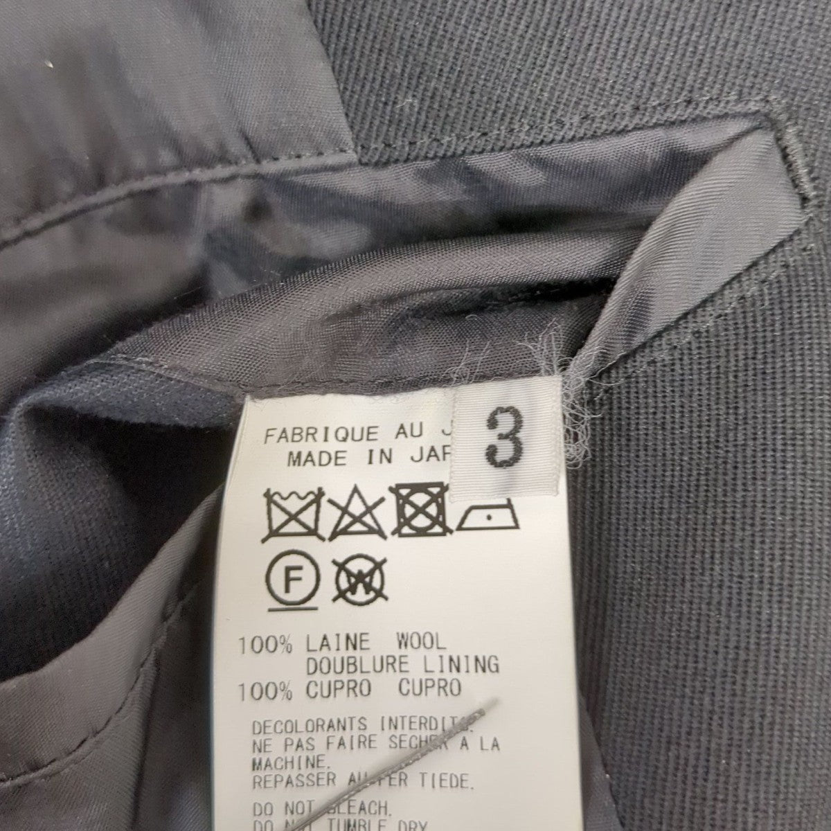 Y’S for men 23AWジャケットMJ-J04-134 古着・中古-7枚目のアイテム画像