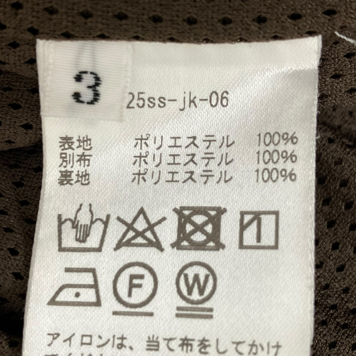 アノラックパーカー25ss-jk-06