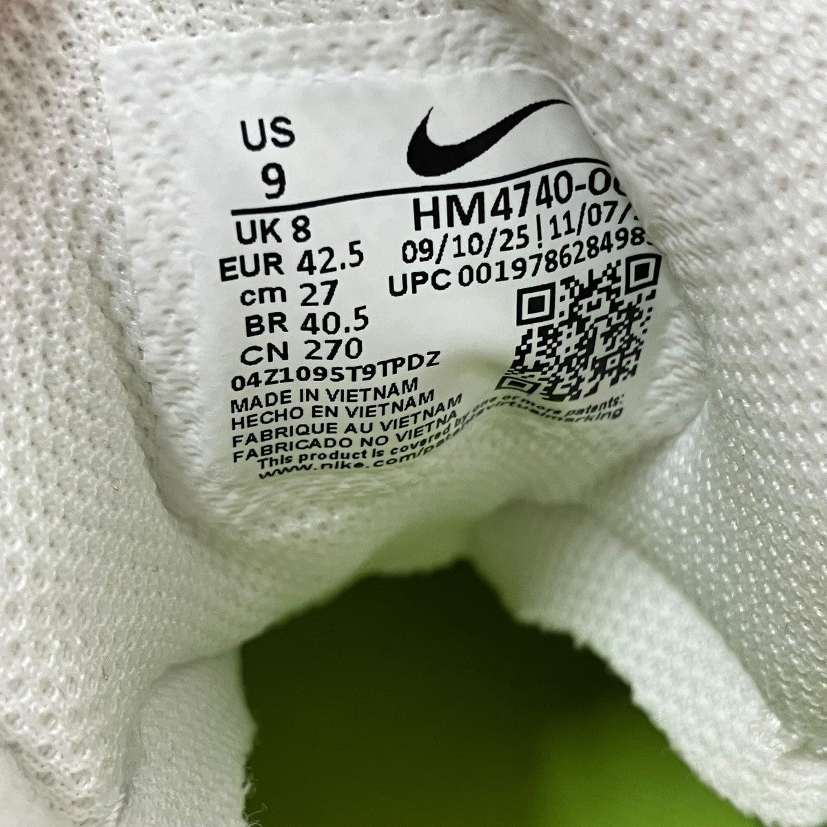 スニーカーHM4740-001