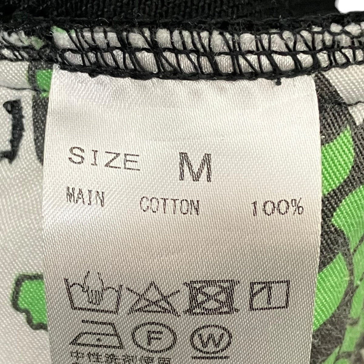 デニムパンツ