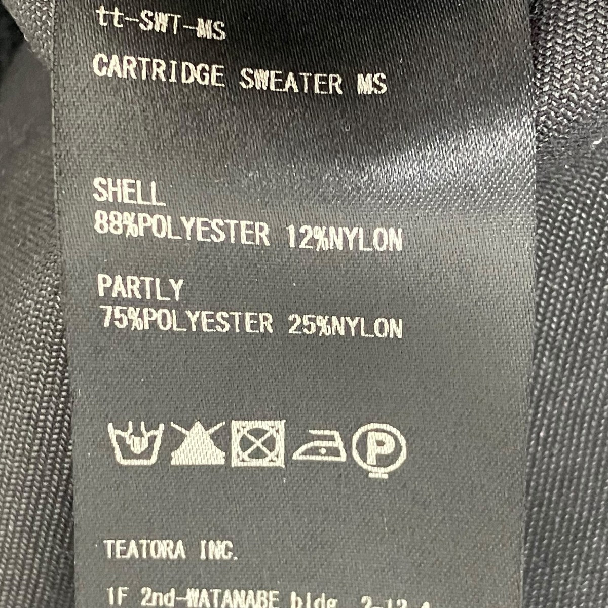 cartridge sweater MS長袖シャツtt-SWT-MS