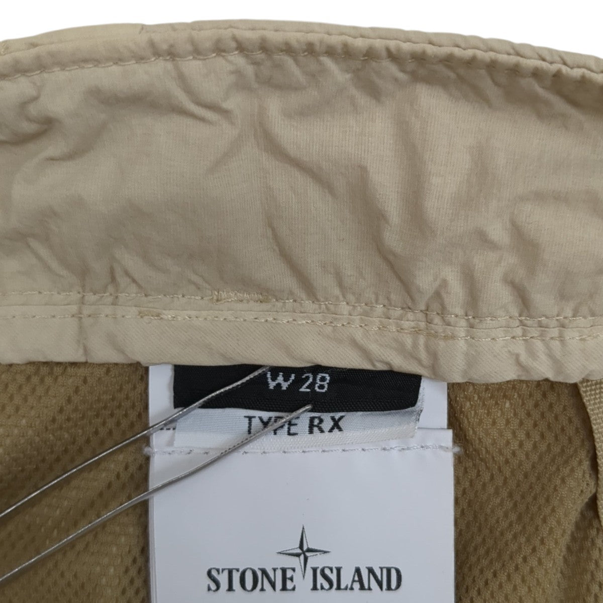 STONE ISLAND パンツK1S153100012 古着・中古-7枚目のアイテム画像