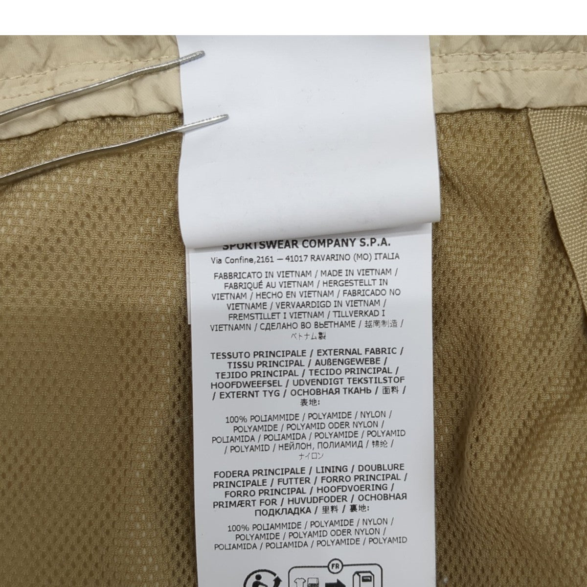 STONE ISLAND パンツK1S153100012 古着・中古-8枚目のアイテム画像