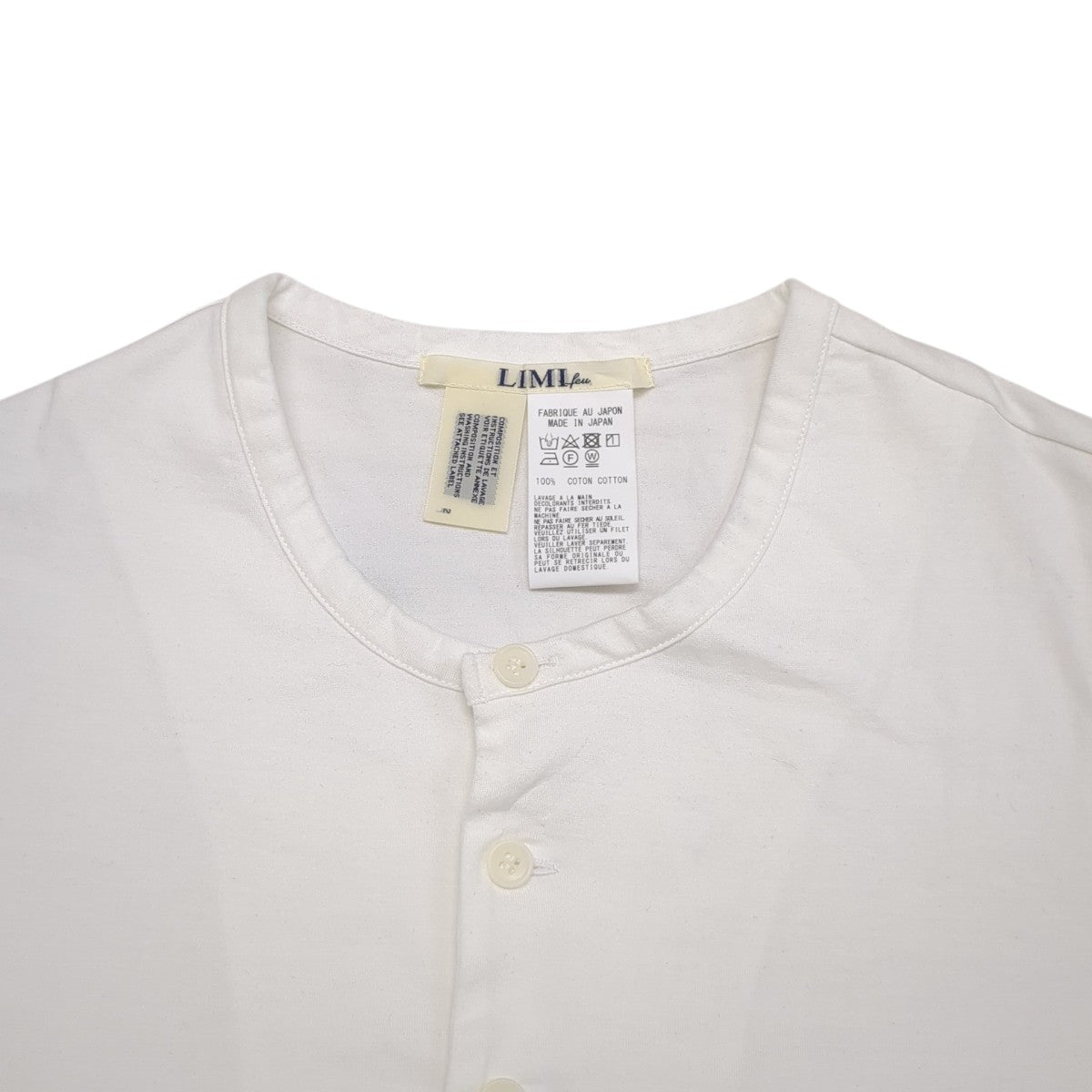 LIMI feu カーディガンLO-T22-039 古着・中古-3枚目のアイテム画像