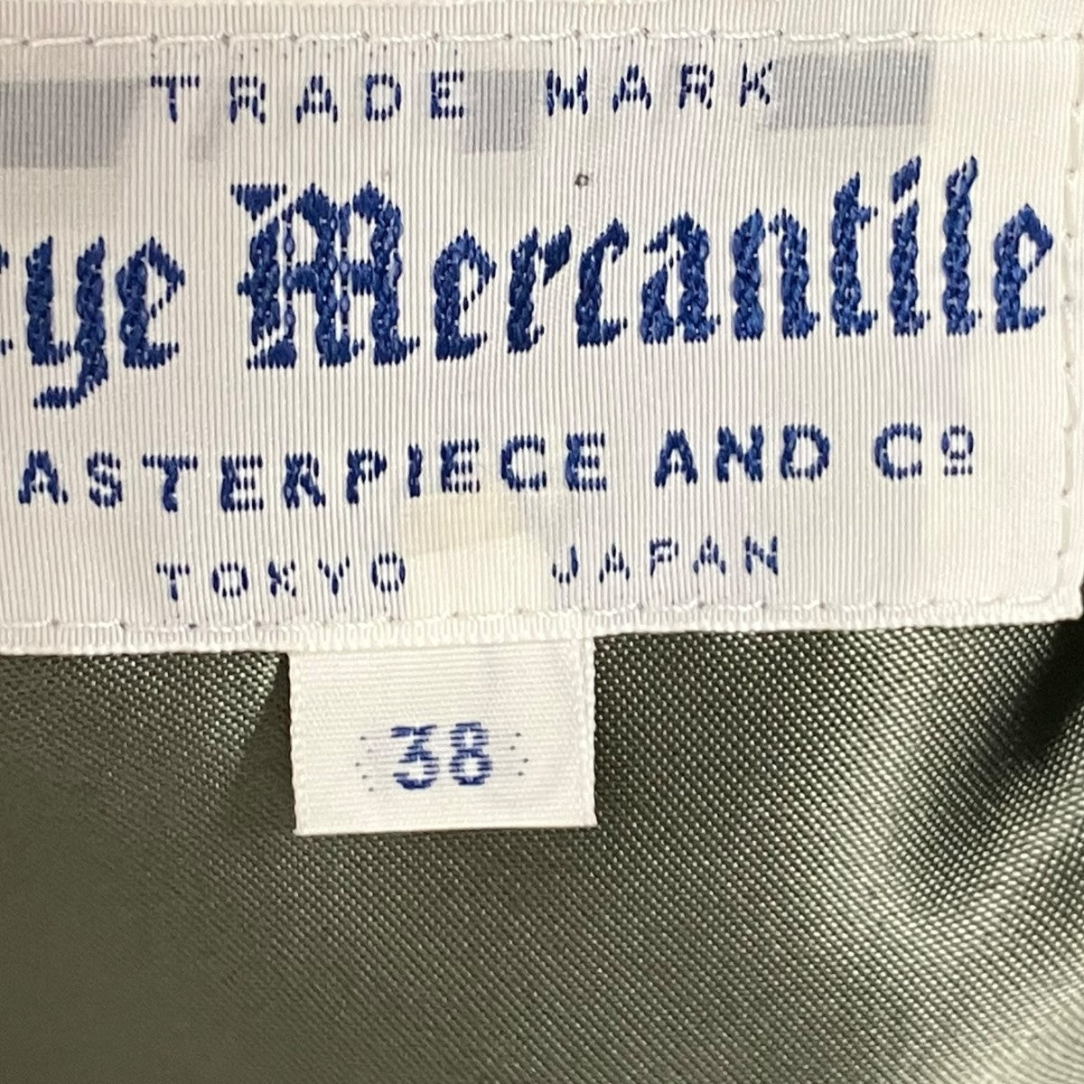 ライダースジャケット7120-65463