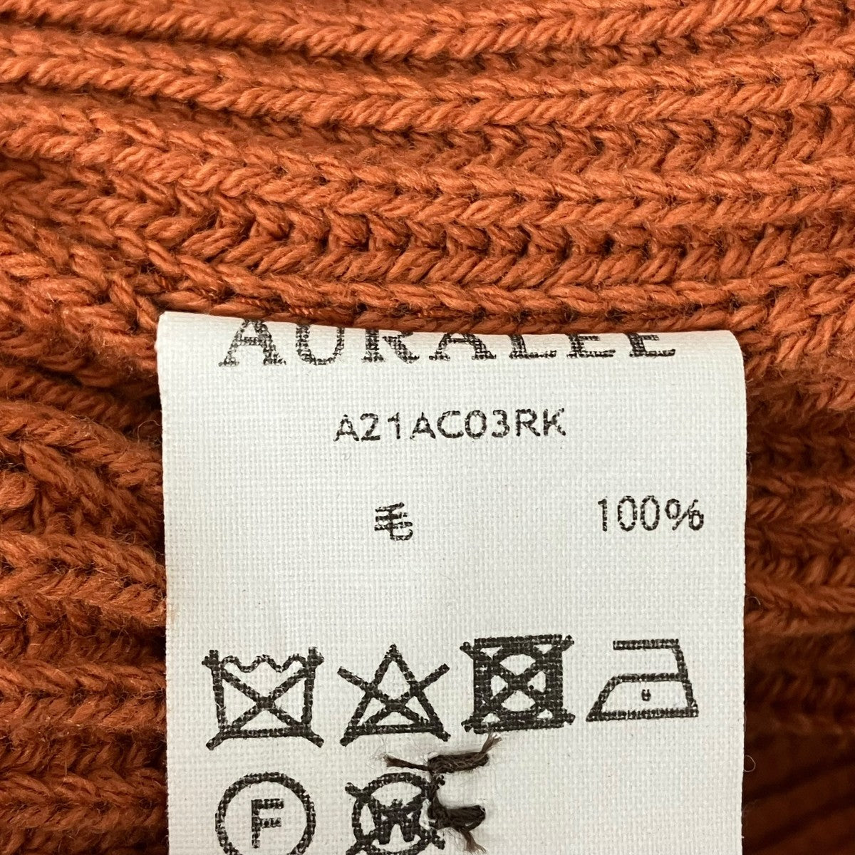 AURALEE SUPER FINE WOOL RIB KNIT BIG CARDIGANカーディガンA21AC03RK