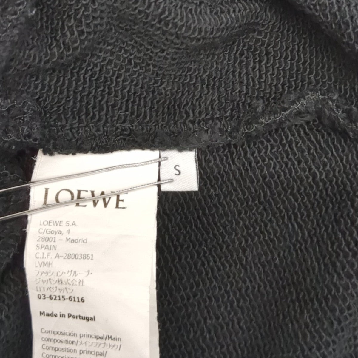 LOEWE アナグラム クロップドパーカーS359Y25X41 古着・中古-7枚目のアイテム画像