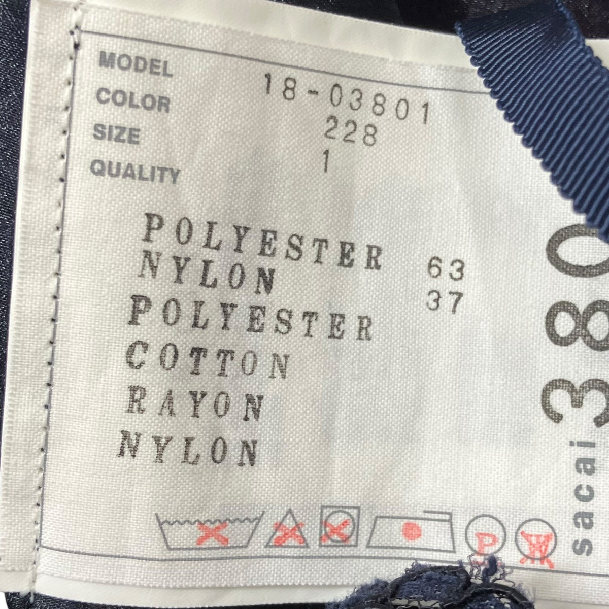 sacai ノースリーブワンピース18-03801 古着・中古-6枚目のアイテム画像