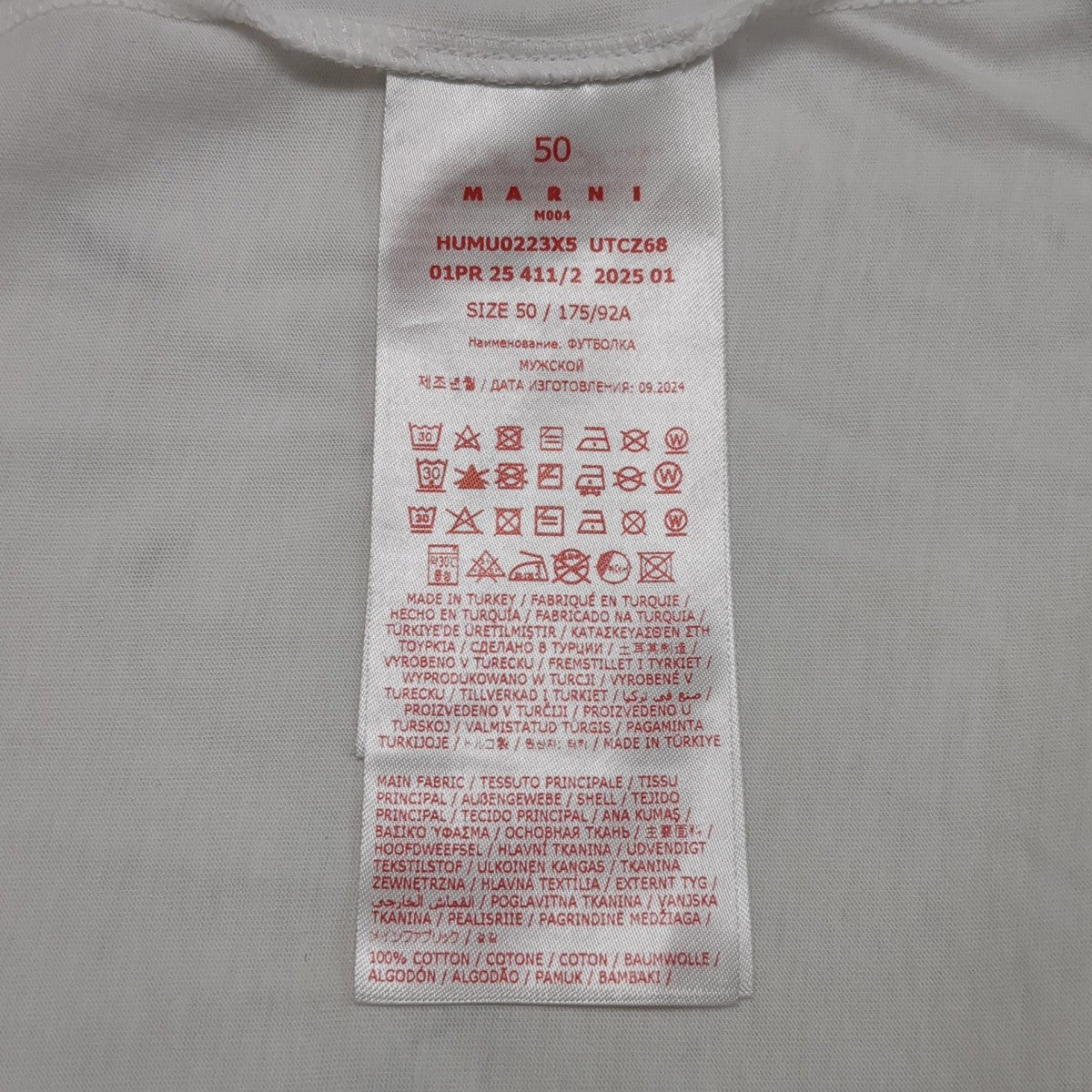 MARNI TシャツHUMU0223X5 古着・中古-8枚目のアイテム画像