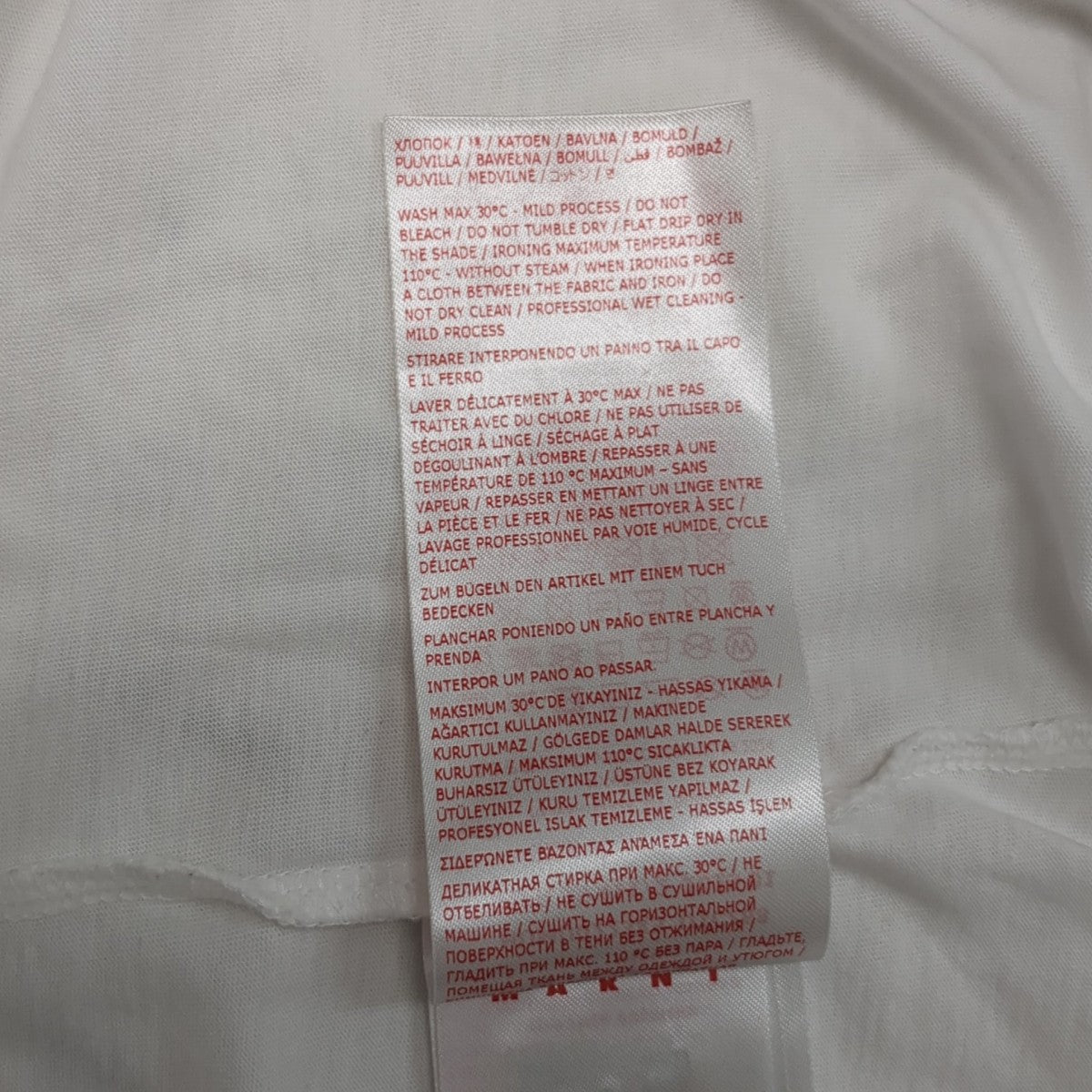 MARNI TシャツHUMU0223X5 古着・中古-9枚目のアイテム画像