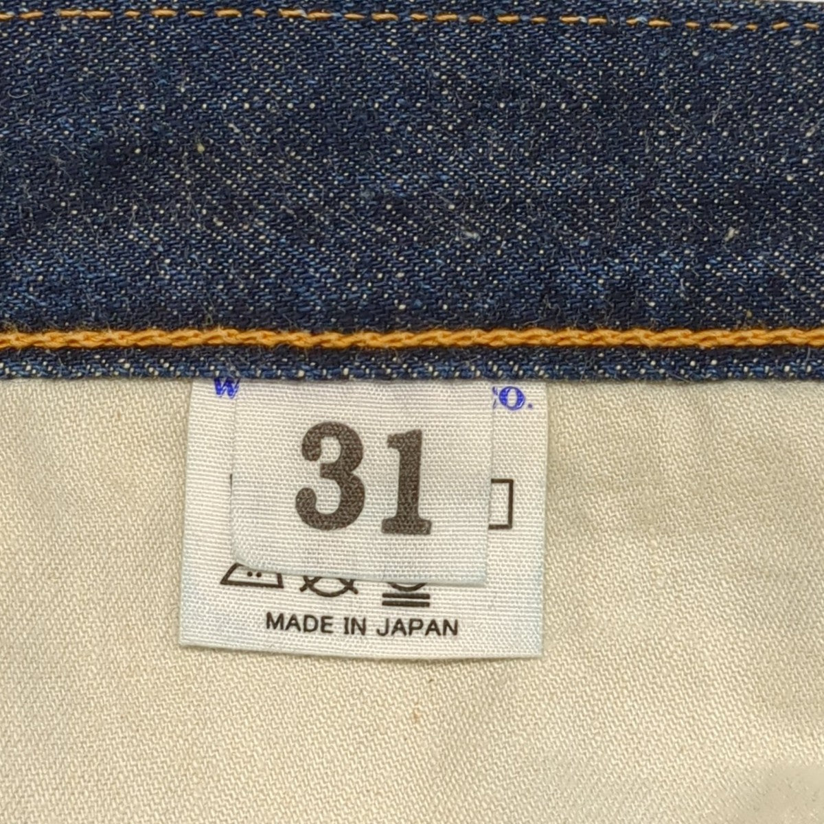 デニムパンツ
