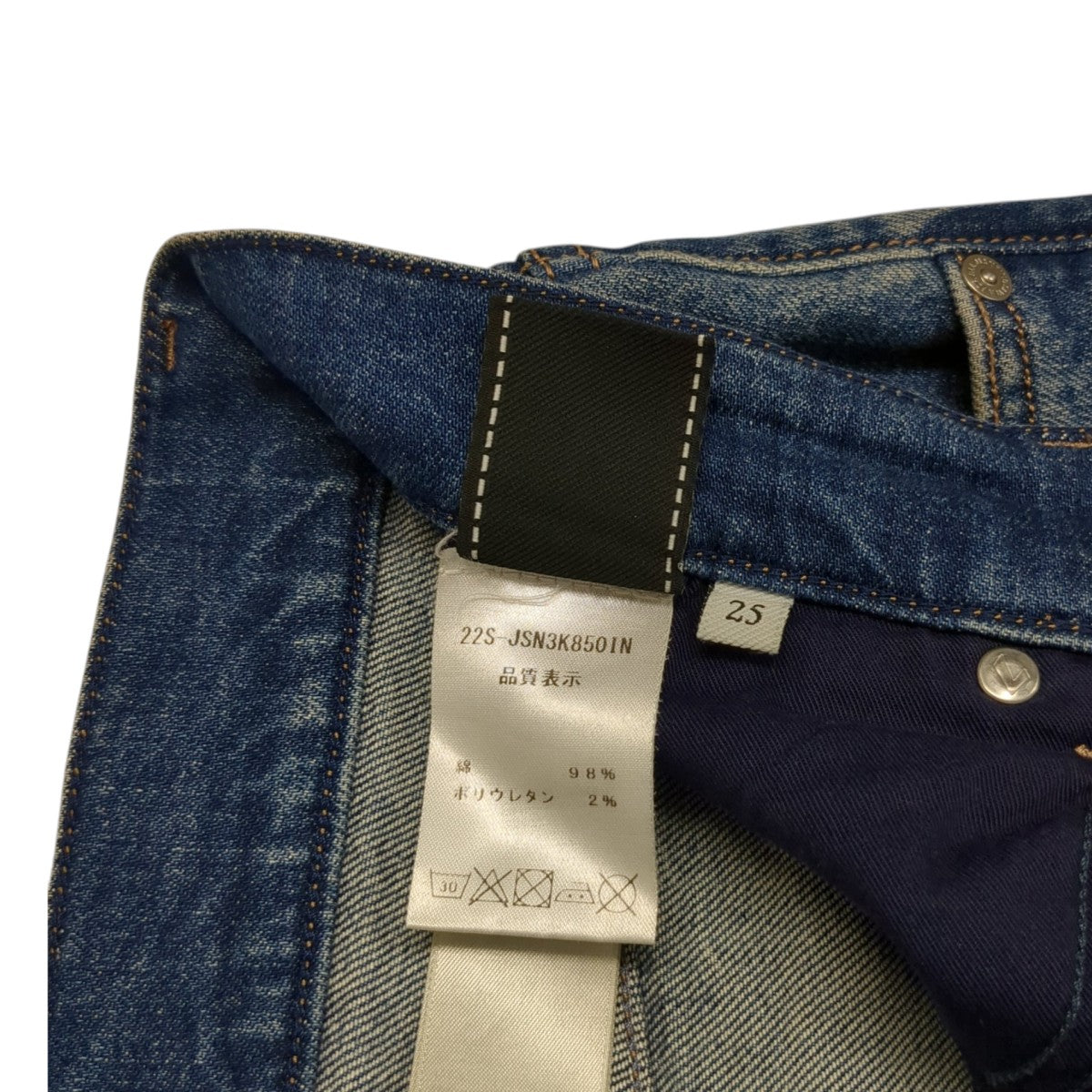 7 FOR ALL MANKINDデニムパンツ22S-JSN3K850IN