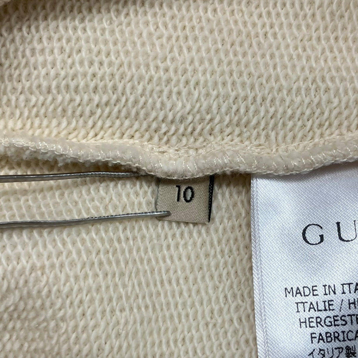 GUCCI パーカー702781 古着・中古-7枚目のアイテム画像