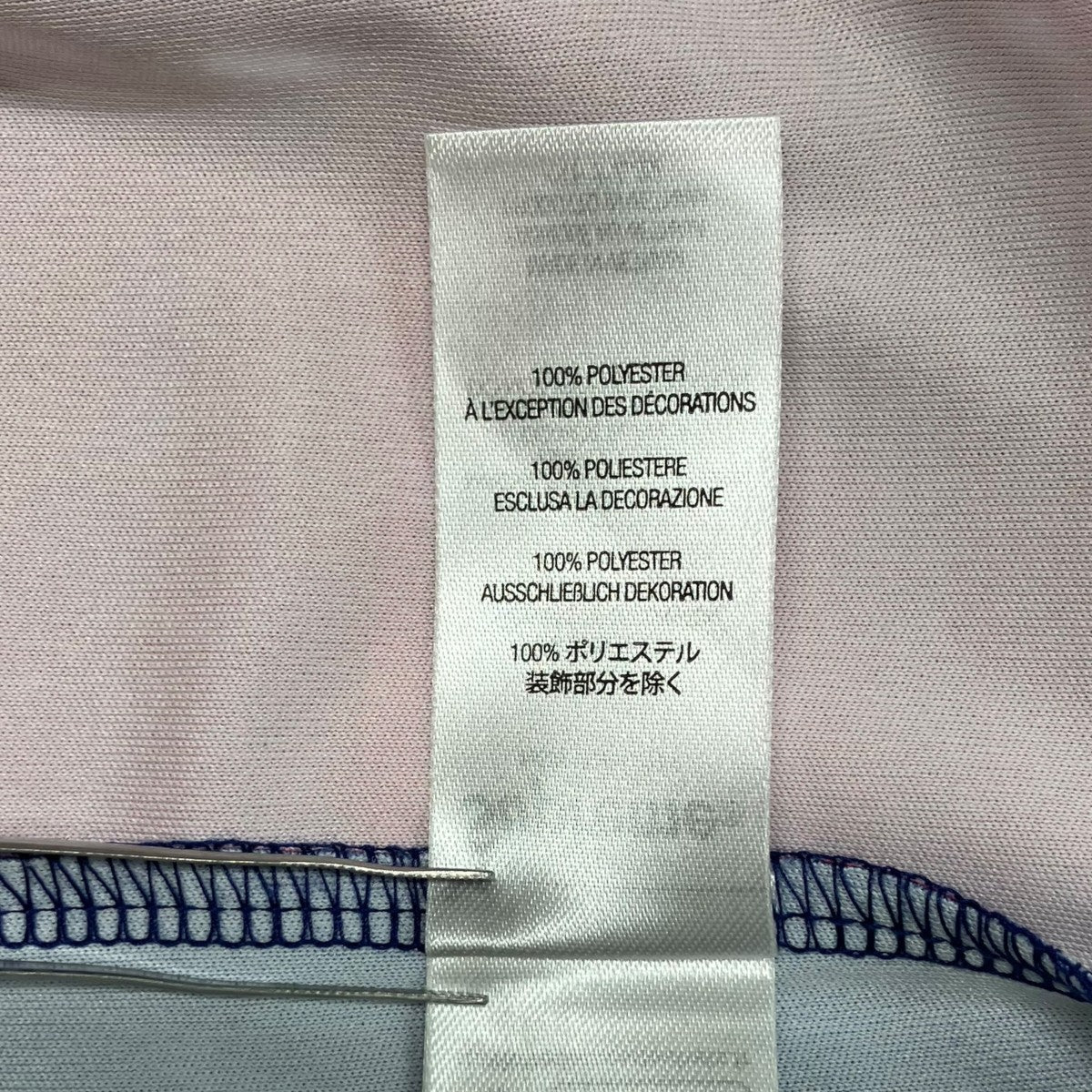 Supreme 26SSFiji Soccer Jerseyゲームシャツ 古着・中古-7枚目のアイテム画像