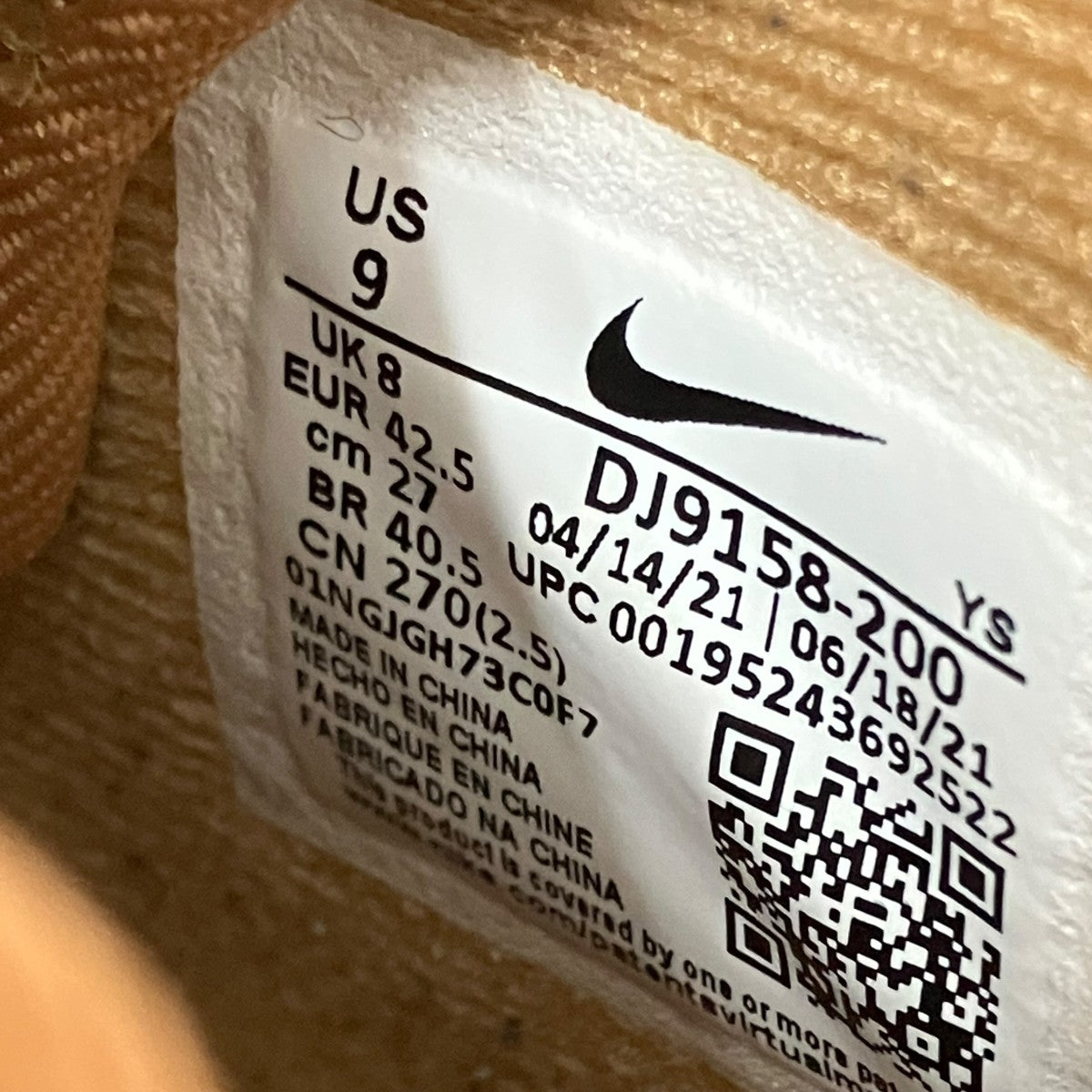 NIKE スニーカーDJ9158-200 古着・中古-9枚目のアイテム画像
