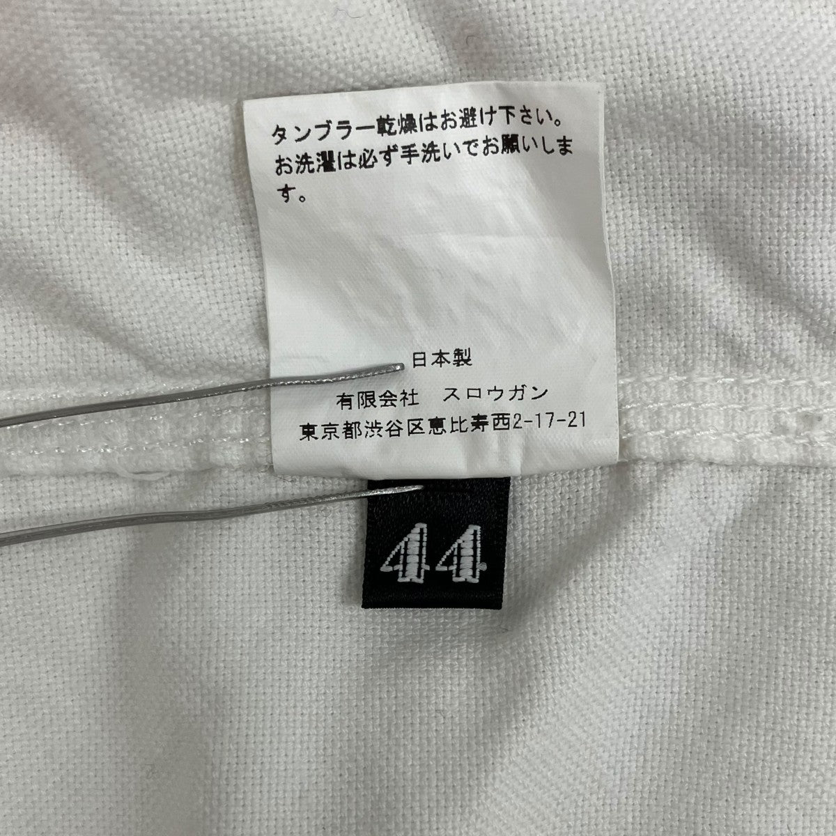 AUBERGE オックスフォードシャツ長袖シャツ 古着・中古-7枚目のアイテム画像