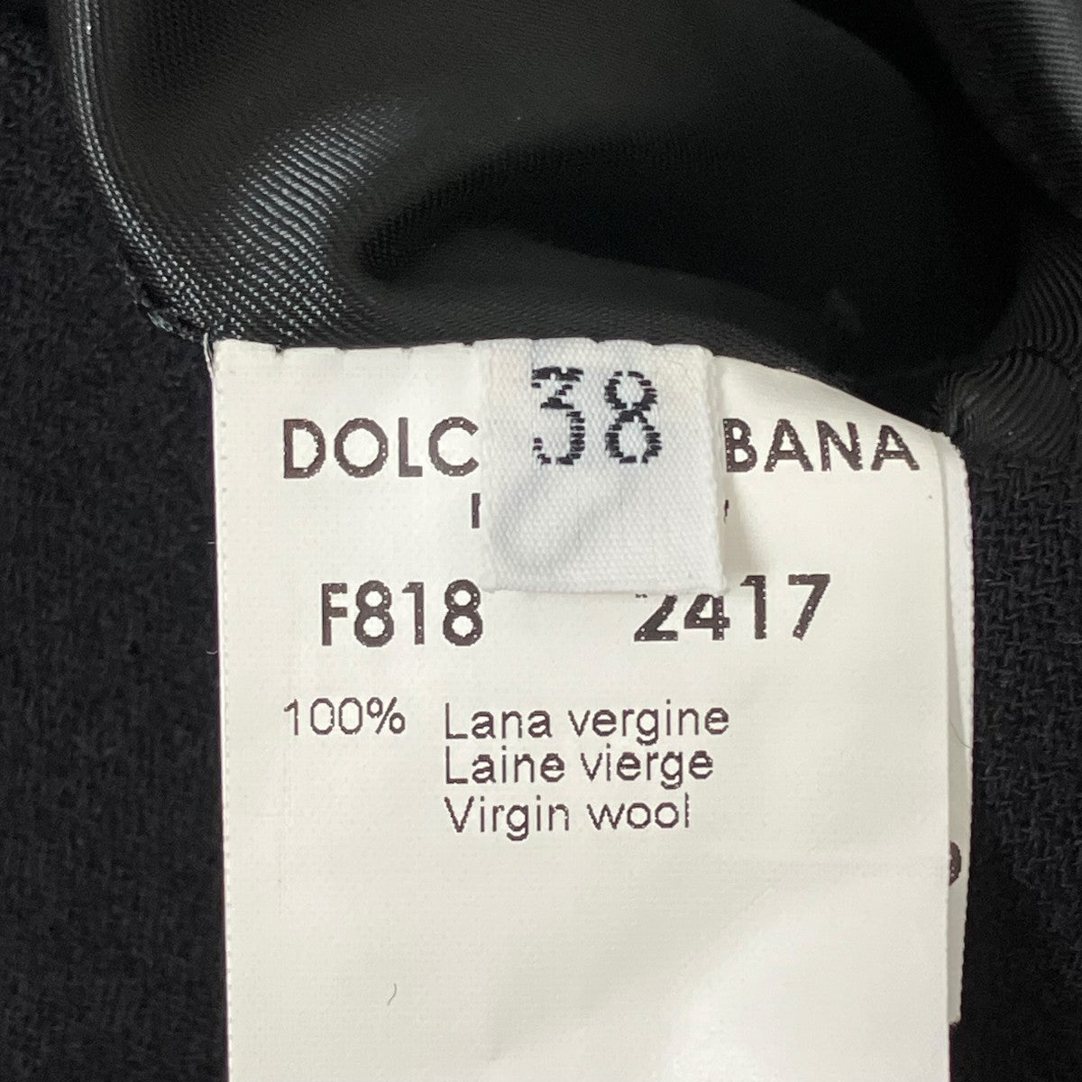 DOLCE ＆ GABBANA(ドルチェアンドガッバーナ) セットアップスーツ