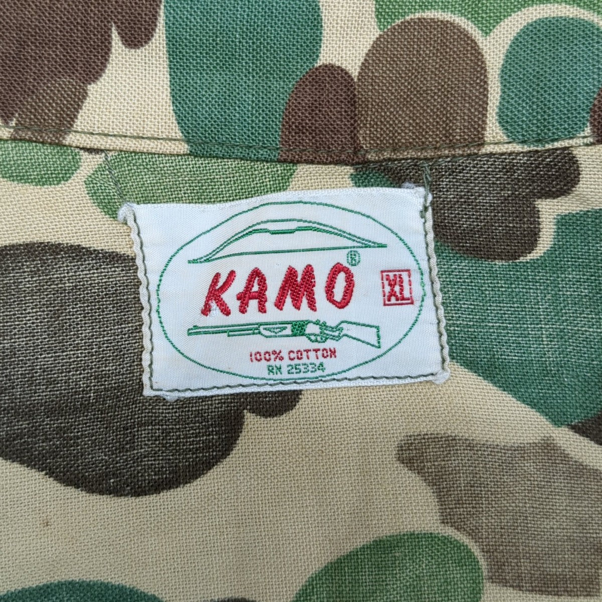 ダックハンター長袖シャツ