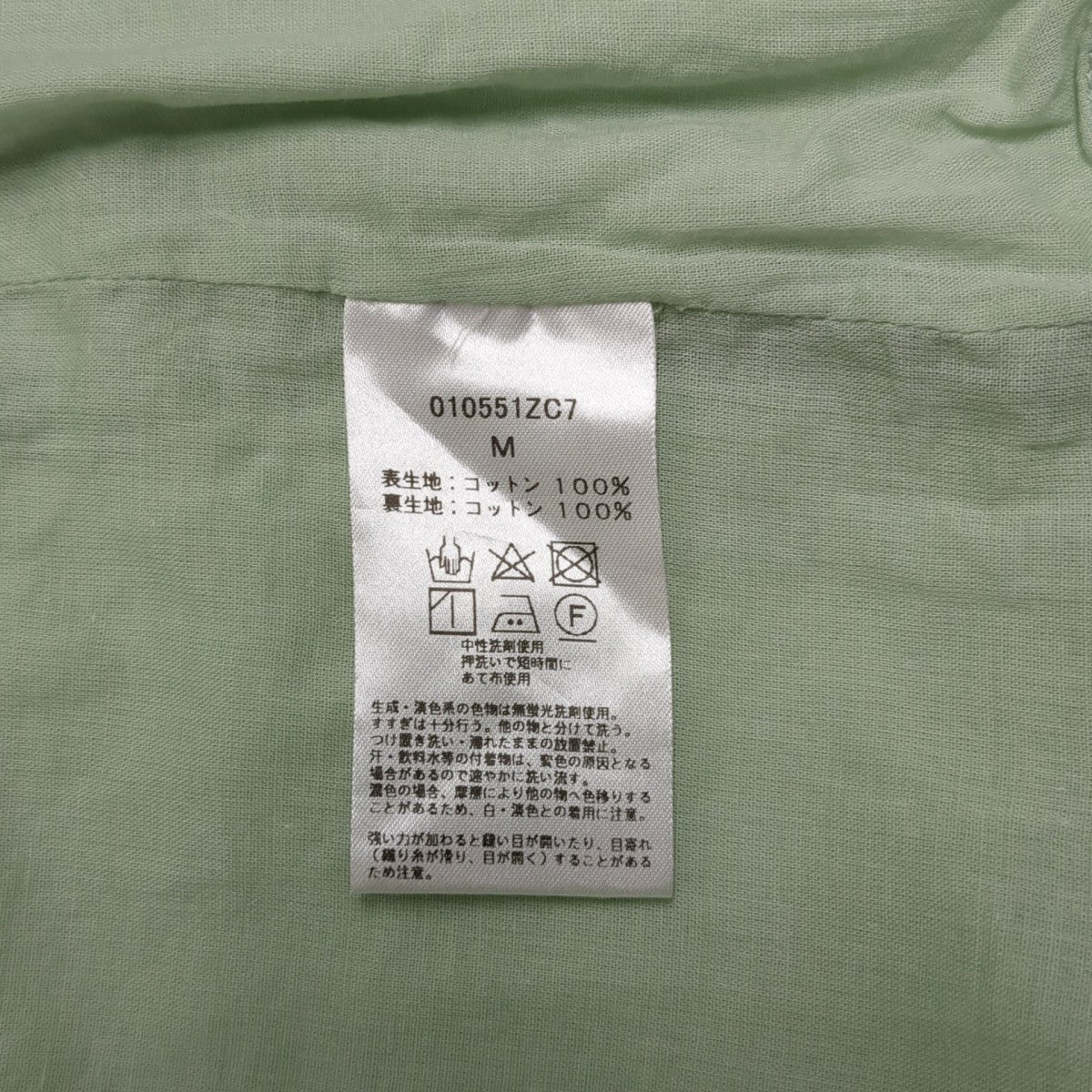 COTTON VOILE PIN TUCK DRE半袖ワンピース010551ZC7