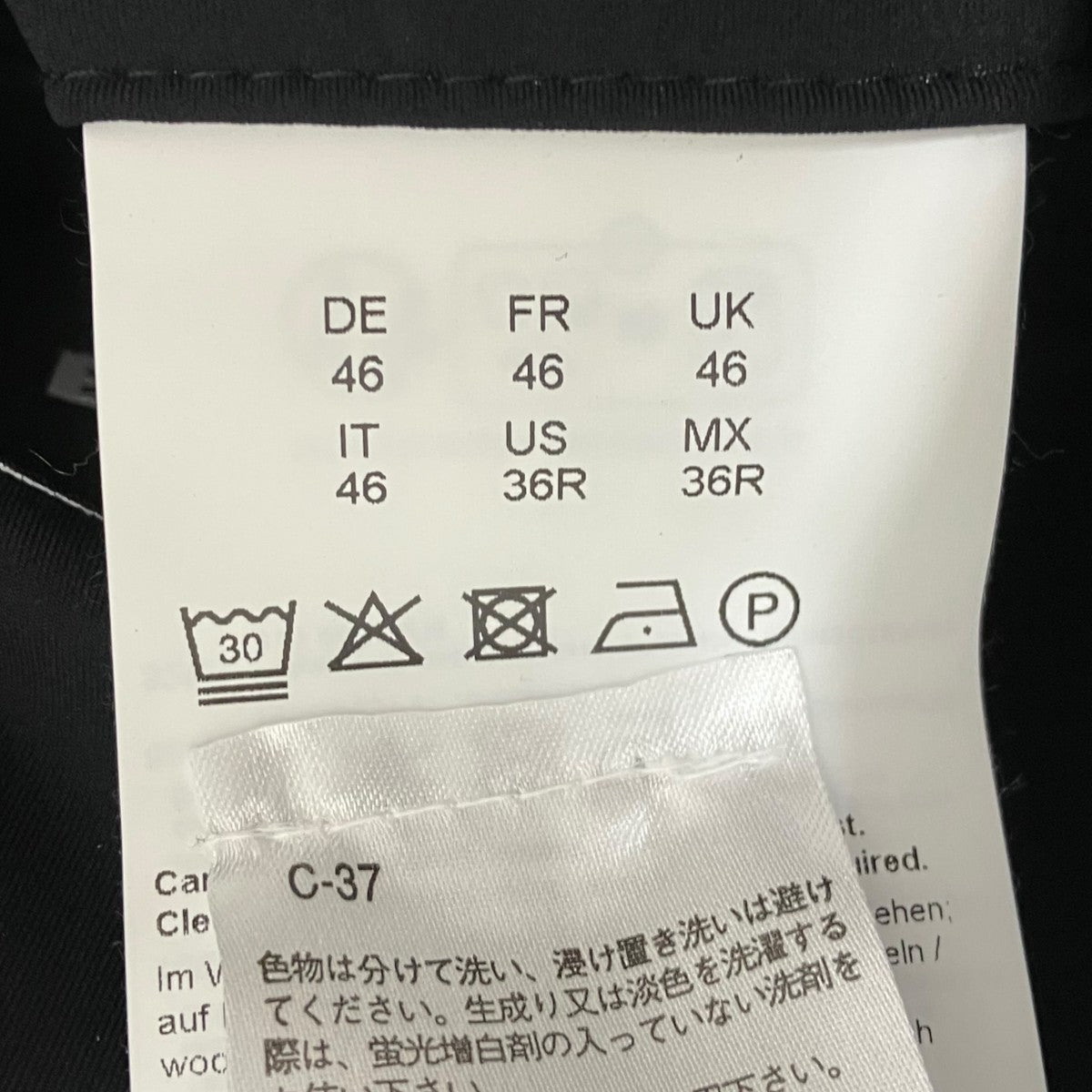 ブルゾン