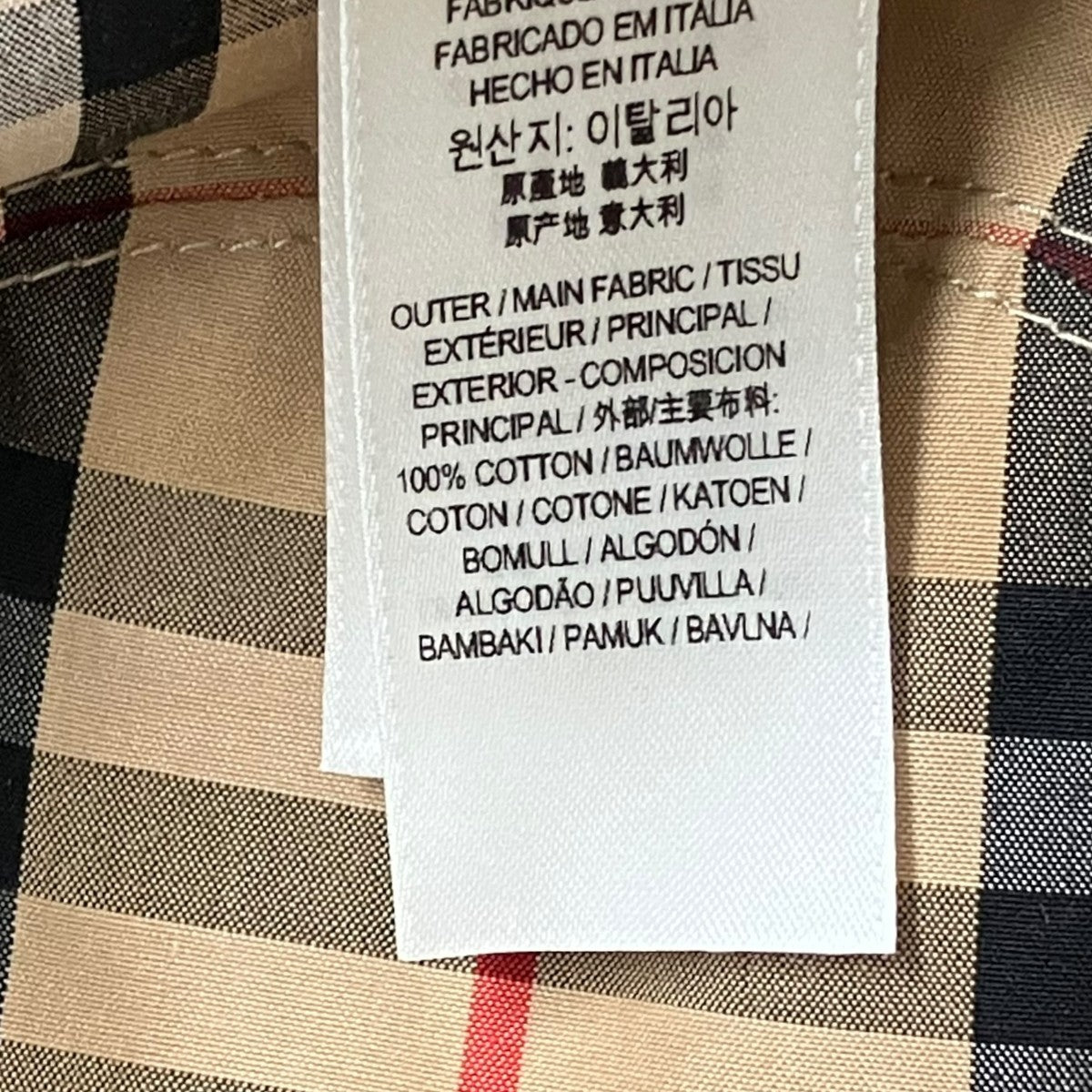 ハット
