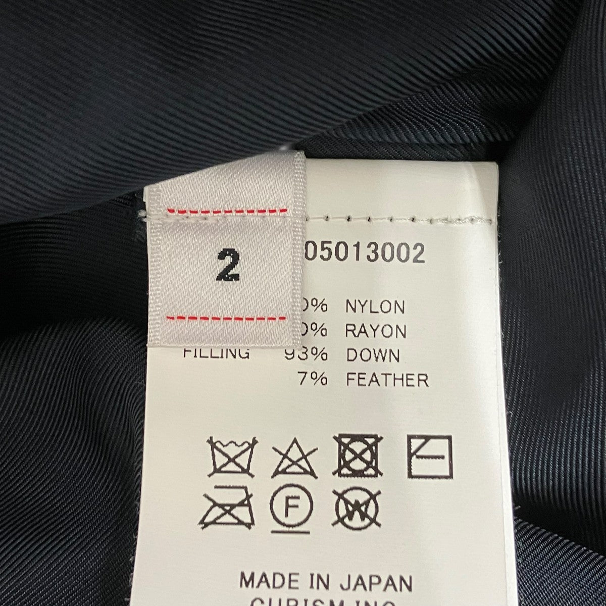 VISVIM(ビズビム) WALKER DOWN VESTダウンベスト0122205013002