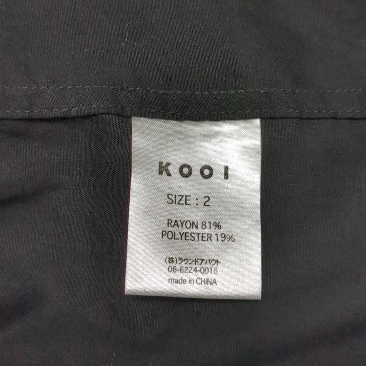 25SSNOBILITY OPEN COLLAR SHIRTシャツ25KO-SS13