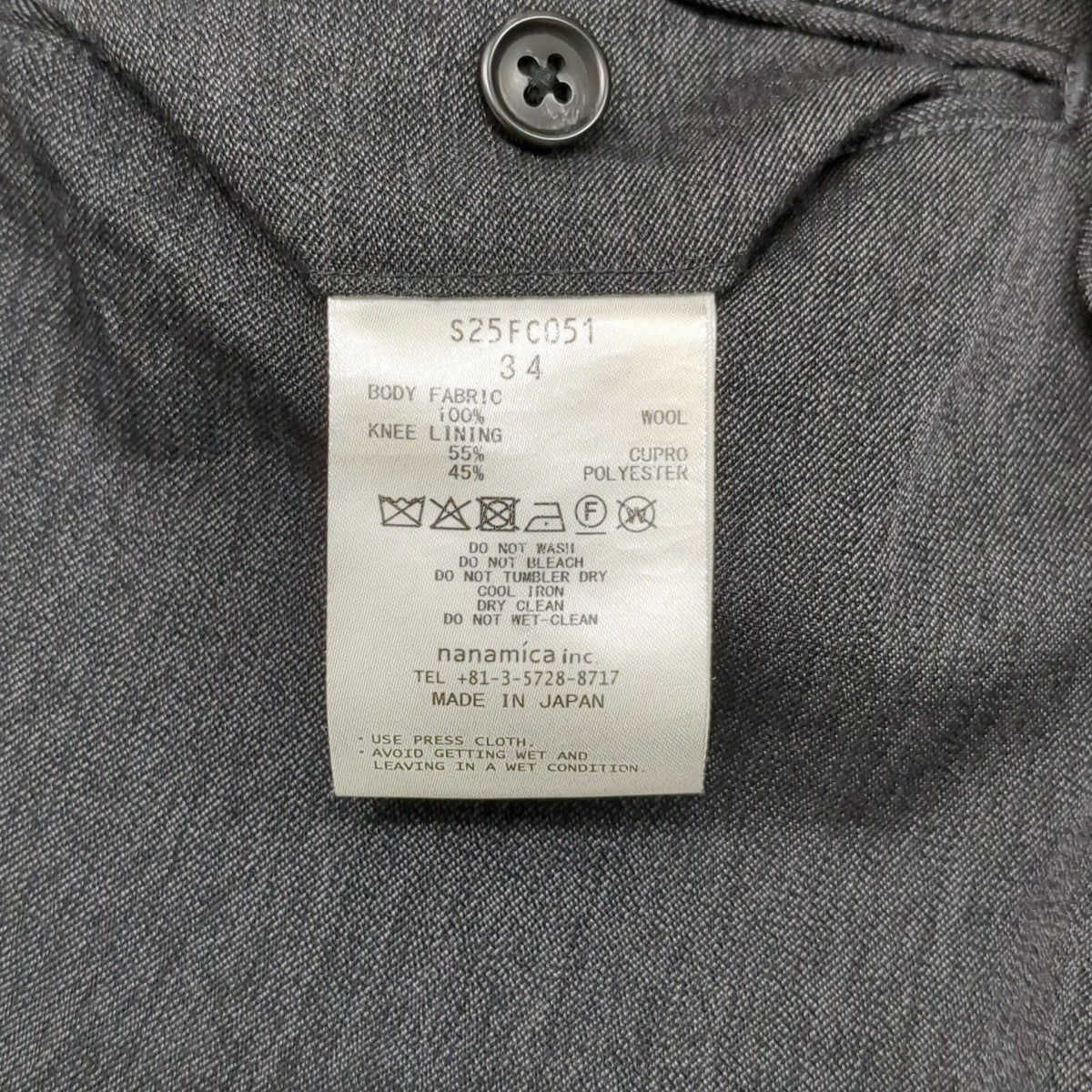 Wool Gabardine Pleat PantsスラックスS25FC051