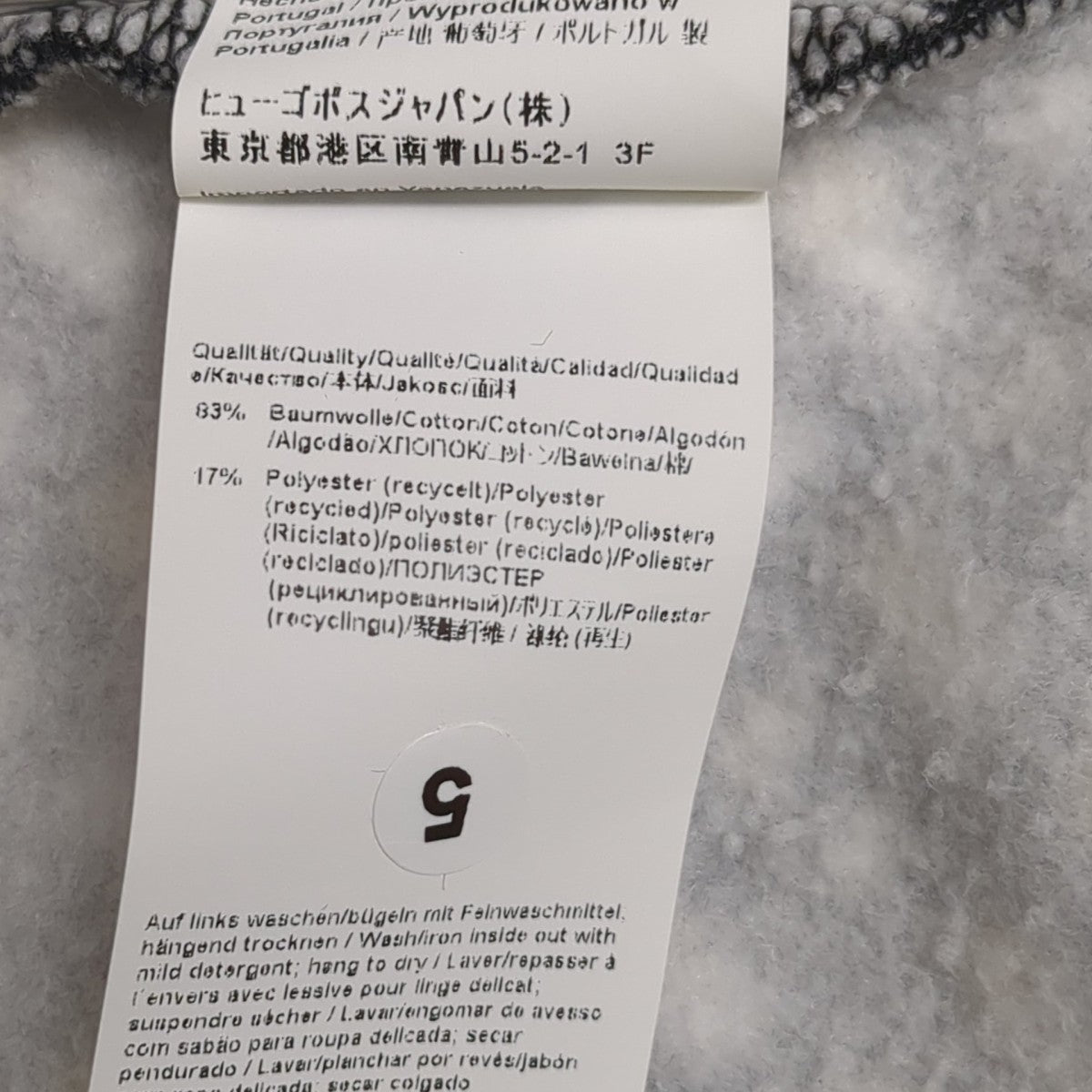 パーカー