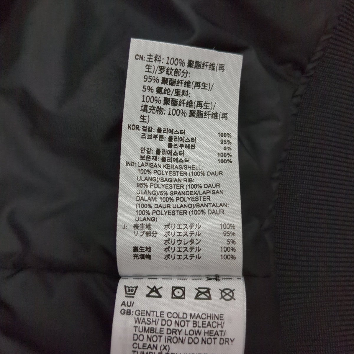 ジャケットJF8466