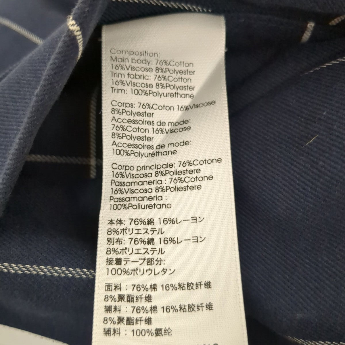 3．1 phillip lim チェックコート 古着・中古-8枚目のアイテム画像