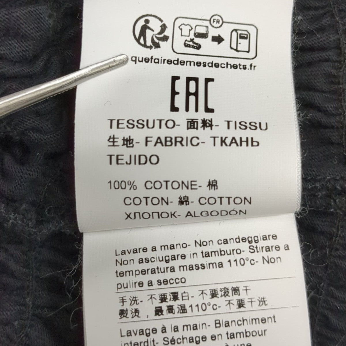 半袖カットソー3641MDM105