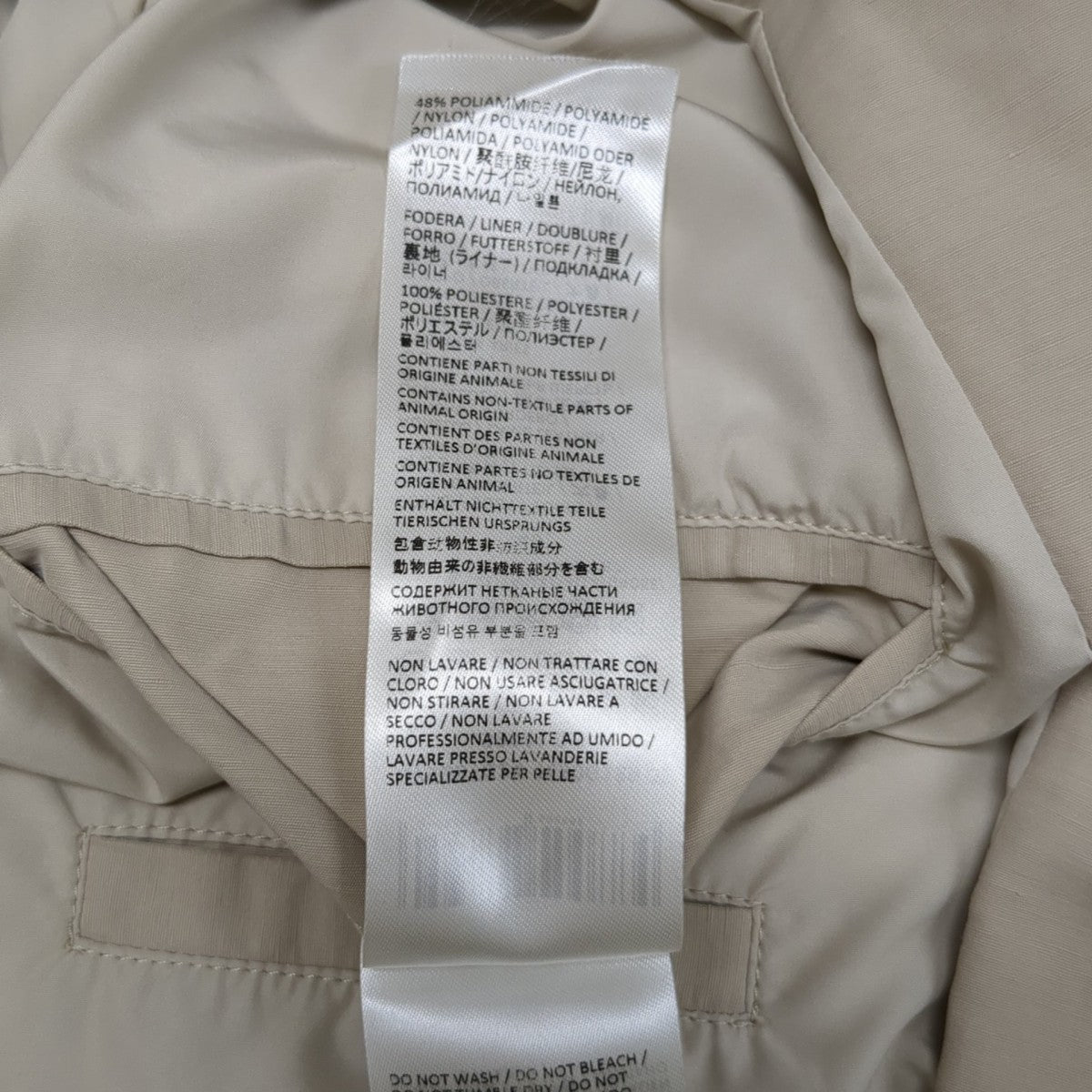 ジャケットG75GBTG24