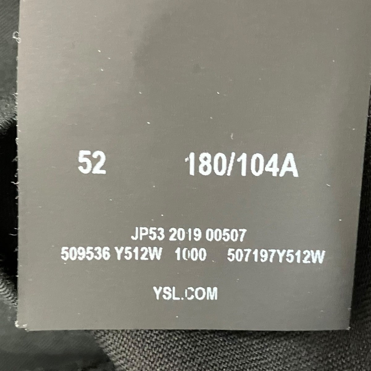 スラックスY512W