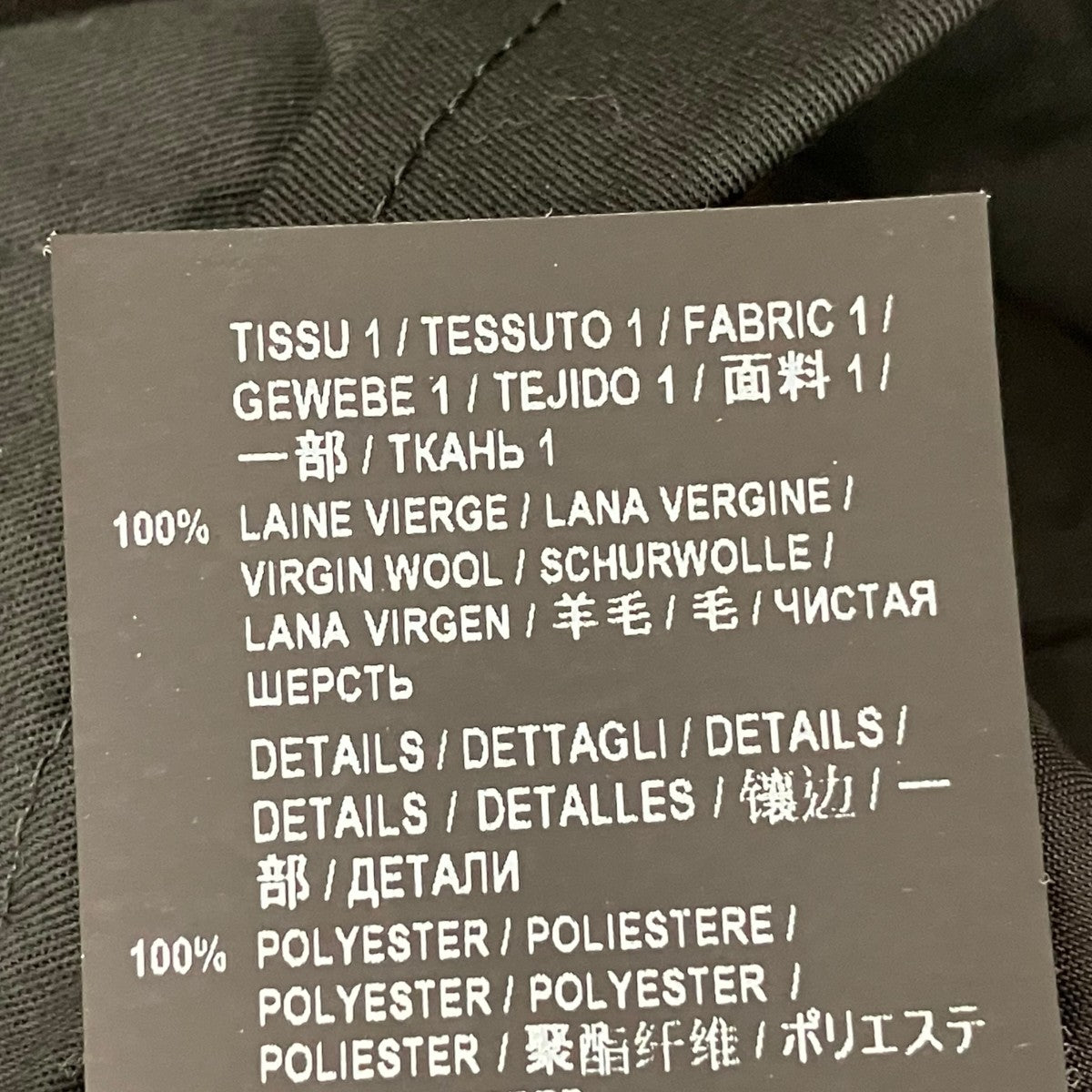 スラックスY512W