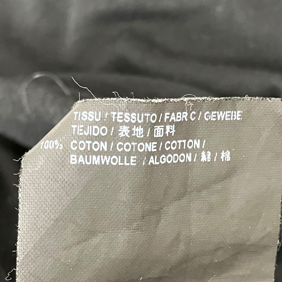 Tシャツ480406